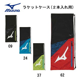 ミズノ MIZUNO ラケットバッグ（2本入れ）18SS ラケットバッグ 63JD8009 (4色)