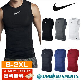 日本の髪型のアイデア 新鮮なタンク トップ メンズ スポーツ