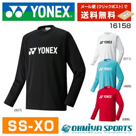 楽天市場 Yonex ロングスリーブtシャツの通販