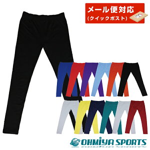 l OXpbc X|[cEFA h O^Cc jO  ejX tBbglX TbJ[ tbgT Ci[ Xgb`Ci[ EC-02 (12F) A[YR[g RvbV