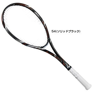 MIZUNO ~Ym 63jtn861-54 ejX \tgejXPbg fBIX vA[ DIOS PRO-R