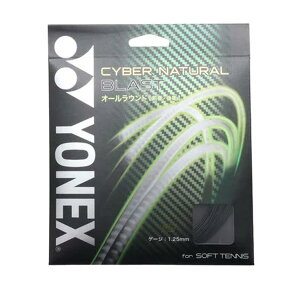 YONEX lbNX csg650bl-007 ejX XgO TCo[i` uXg