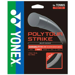 YONEX lbNX ptgst130-405 dejX@Kbg@XgO@|cA[XgCN