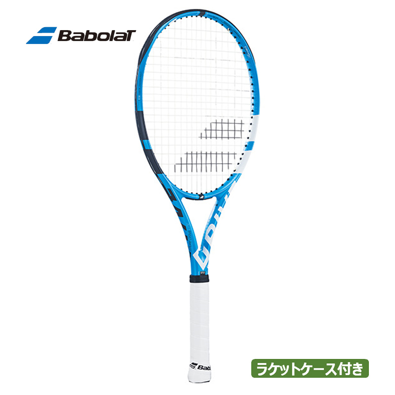 バボラ ピュアドライブ ライト BF101341 (テニスラケット) 価格比較 