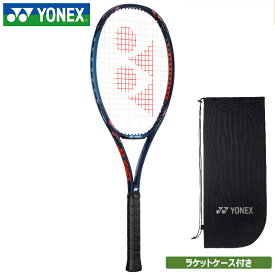 ヨネックス YONEX Vコア プロ100 18SS 硬式テニスラケット 18VCP100-702 (ネイビー/オレンジ)