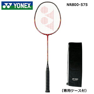 バドミントンラケット ナノレイ800の人気商品 通販 価格比較 価格 Com