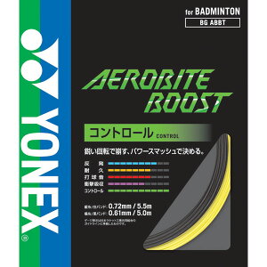 ���l�b�N�X YONEX bgabbt-815 �G�A���o�C�g �u�[�X�g �o�h�~���g�� �K�b�g