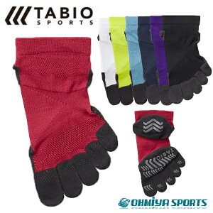 メール便にて送料無料 タビオ レーシングラン・プロ5本指ソックス ランニングソックス ショートソックス TAB-RUNPRO5N(071120038/072120039/072120040) 五本指ソックス レーシングソックス 陸上 靴下