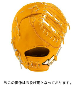 ~Ym MIZUNO yO[oG[gzHselection02 ێp/TK^ipj NEW dOu 1AJFH20400-54H(IW)