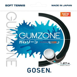 S[Z GOSEN ssgz11-gb \tgejXKbg K][ OreBubN