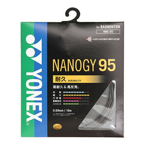 lbNX YONEX nbg95-278 ohXgO ejXohpi XgO