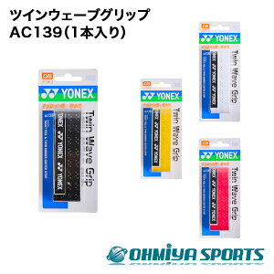 lbNX YONEX ac139i1{jObve[v cCEF[uObviS7Fjoh~g \tgejX ejX dejX X|[cPbgp