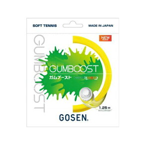 S[Z GOSEN Ku[Xg@CgjOCG[ \tgejXKbg SSGB11LY(CgjOCG[)