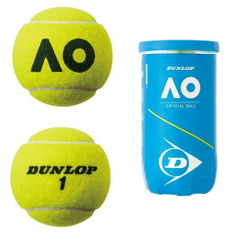 ダンロップ DUNLOP オーストラリアンオープン（プレッシャーライズド テニスボール） 硬式テニスボール AO(イエロー)