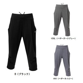 G-FIT ジーフィット エアSTRETCH ルーズフィットカプリ フィットネスウェア レディーストレーニングパンツ GF-L979S