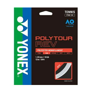 ヨネックス YONEX ポリツアーレブ 130 硬式テニスガット PTGR130