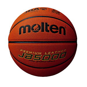 �����e�� molten JB5000�i5�����j �o�X�P�b�g�{�[�� B5C5000