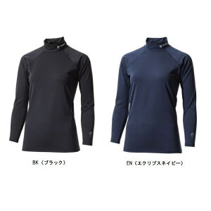 C3FIT V[X[tBbg AhoXEH[ nClbN OX[uifB[Xj fB[XCi[EFAEA_[EFA GCW00311 ۉ dq Ci[ XL[Ci[ 