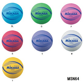 【メール便送料無料】ミカサ 小学生用ソフトバレーボール　1・2・3・4年生用 バレーボール MSN64