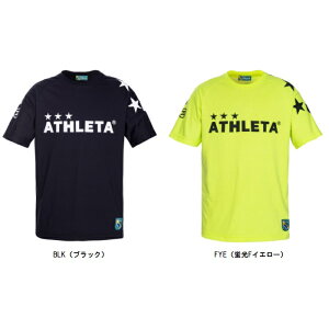 アスレタ ジュニア フットサルシャツ Tシャツの人気商品 通販 価格比較 価格 Com アスレタ ジュニア フットサルシャツ Tシャツの人気商品 通販 価格比較 価格 Com