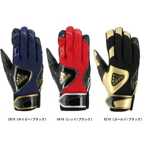 アディダス adidas ウィンタープレーヤーグラブ 野球手袋・バッティンググローブ LBG800