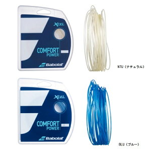 o{ BABOLAT GNZ 12M dejXKbg 241110