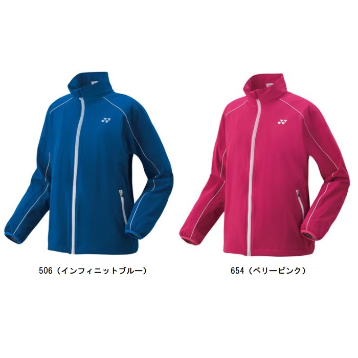 テニスウェア ヨネックス ウォームアップジャケットの人気商品・通販 