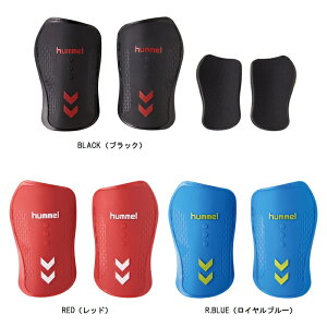 ヒュンメル hummel プリアモーレシンガード サッカーシンガード HFA1026