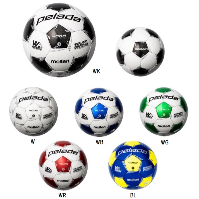 サッカーボール 5号球 ペレーダ4000の人気商品・通販・価格比較 - 価格.com