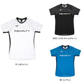 ペナルティ PENALTY PROプラシャツ サッカーシャツ PU2010