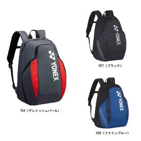 ヨネックス YONEX バックパックM(テニス1本用/26L) テニスバッグ BAG2208M