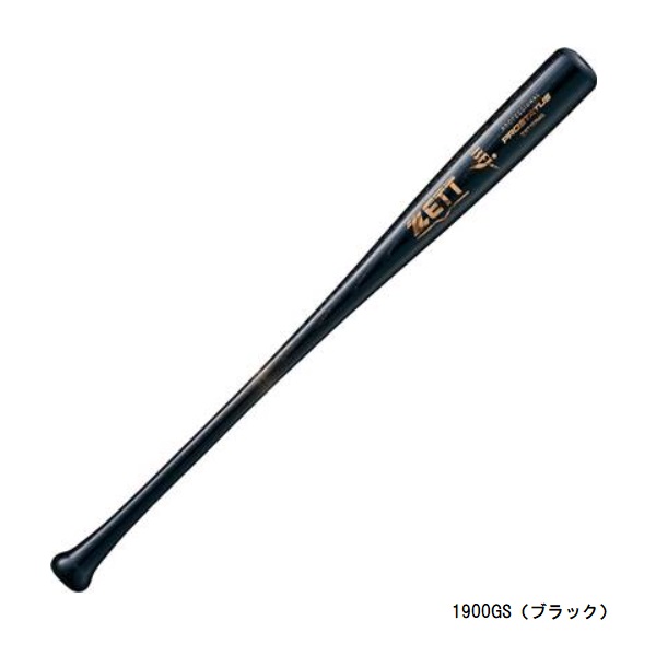 買い物 ゼット ZETT 硬式木製PROSTATUS 【完売】 BWT13284G 硬式バット