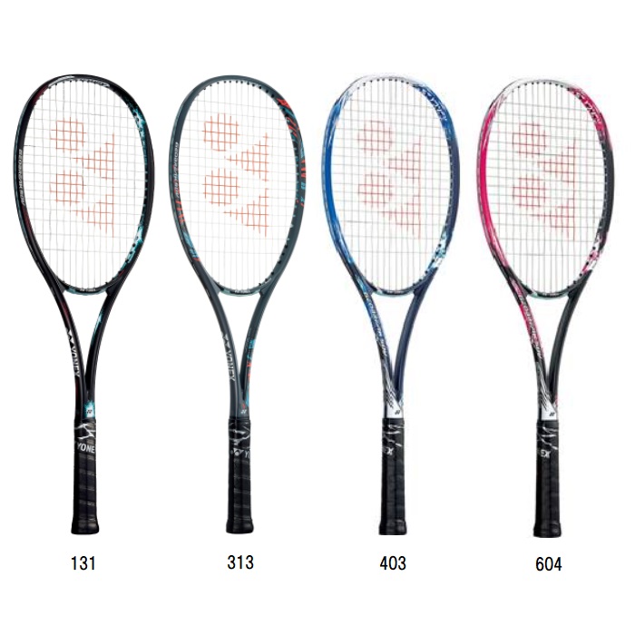 テニスラケット ジオブレイク50vの人気商品・通販・価格比較 - 価格.com