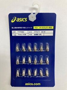 AVbNX asics pEs AS-B 18{ XpCNs TTP982