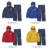 楽天市場】ノースフェイス レインウェア 上下セット（ウェア 