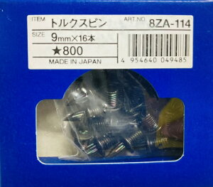 ~Ym MIZUNO gNXs یpA^b`gpiAc[JEgbNpj XpCNs 8ZA114(ubN)