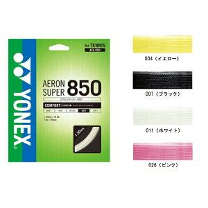lbNX YONEX GAX[p[850 dejXKbg ATG850