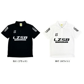 ルースイソンブラ LUZ e SOMBRA Jr LZSB MOVE POLO-SHIRT ジュニアサッカーポロシャツ L2211201