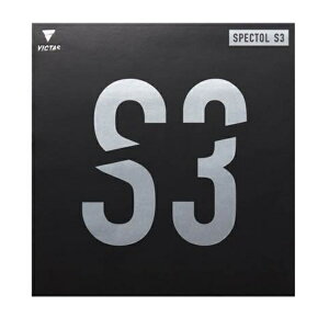 VICTAS ���B�N�^�X SPECTOL S3�i�X�y�N�g�� S3�j �싅���o�[ 210030