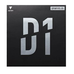 VICTAS BN^X SPINPIPS D1iXssbvX D1j 싅o[ 210040