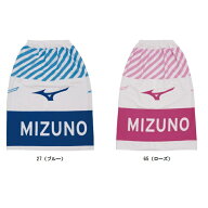 ミズノ MIZUNO 巻きタオル スイムタオル N2JY2100 スイムタオル お着替えタオル プール 水泳 海 レジャー…