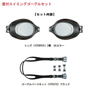 ^o^ tabata xtXC~OS[OZbg XCS[O VC580SA-VPS570iX[NZbgj͋ Zbgg EIׂ j v[ W[ C xtY p[cZbg gݗĊȒP