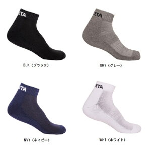 AX^ ATHLETA 3PAN\bNX TbJ[\bNX 05240