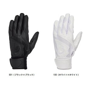 AVbNX asics GOLDSTAGE AIR obeBOO[u obeBOOu 3121A976