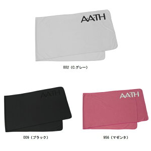 オンヨネ onyone クロス フリークロス AAA99600 アース AATH コンディショニング ボディケア