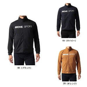 fTg DESCENTE yJĕpzS.F.TECH SHIELD X^hWPbg g[jOWPbg DMMUJF11