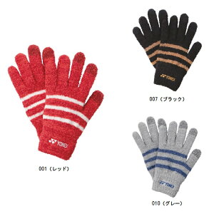 ヨネックス YONEX ユニタッチパネルグローブ テニス手袋・スポーツ手袋 45039