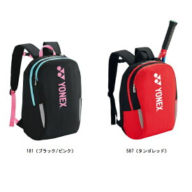 ヨネックス YONEX ジュニアバックパック テニスバッグ BAG2389