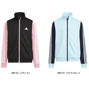 アディダス adidas YG カラーブロック ウォームアップジャケット ガールズトレーニングウェア UU713