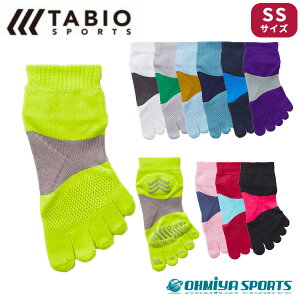 ^rI tabio \bNX [VOܖ{w\bNX SS jO\bNX Y fB[X 071120035iTCYFSS 21`23cmj[ɂđ [VO\bNX 5{w\bNX X